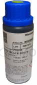 Электролит родий супер-черный  для карандаша Safimet  2г/100мл  (Rh-2,000%)
