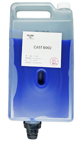 Картридж Р1/CAST воск для 3D принтера  Projet 2500W 